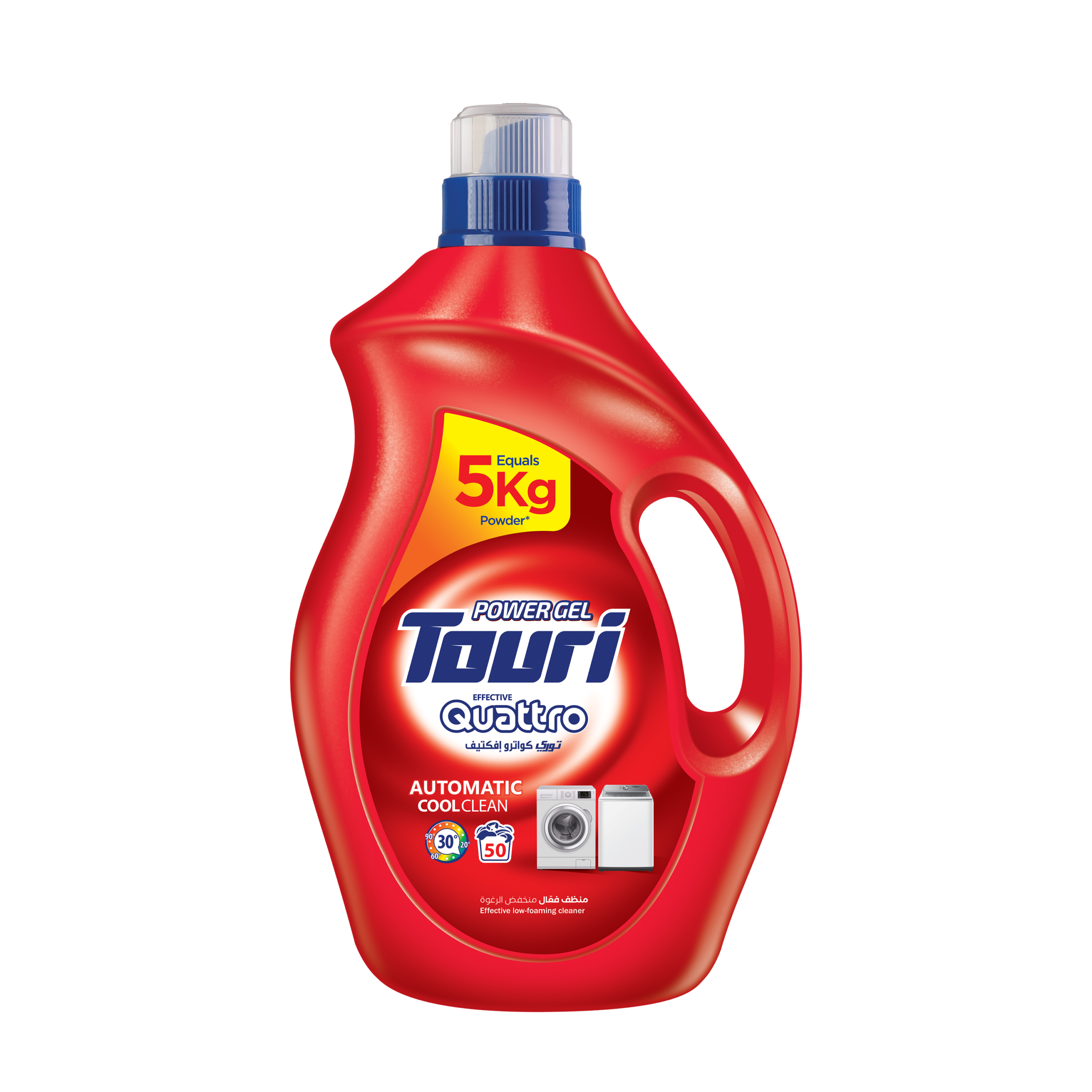 Touri Quattro Automatic Colored Clothes Washing Liquid 3000ml