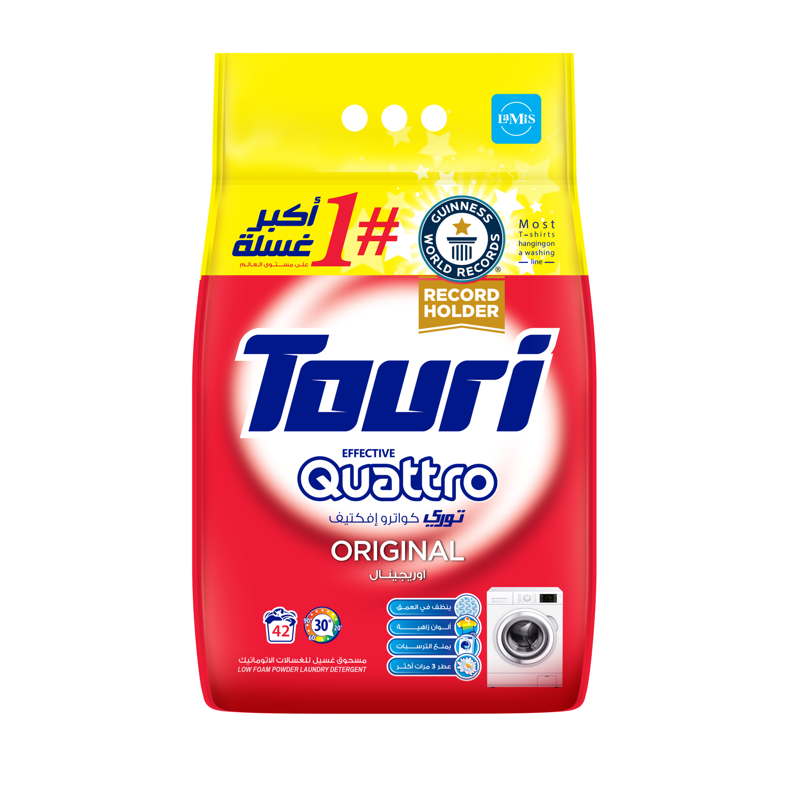 Touri Automatic Washing Powder 2500g – Value Box of 4 Portions