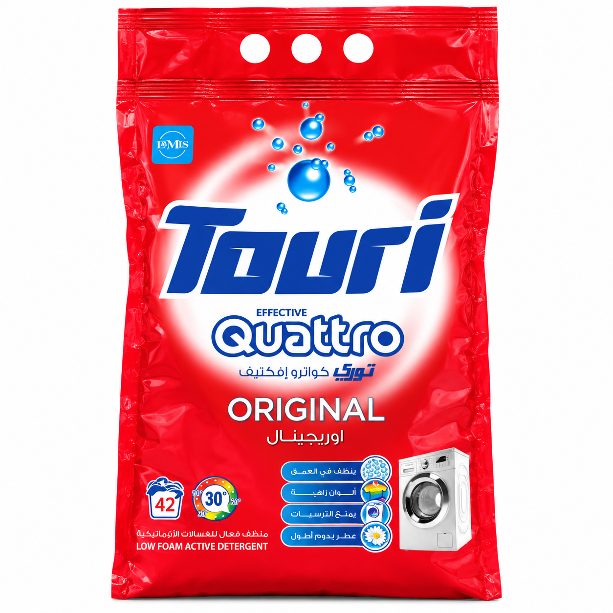 Touri Automatic Washing Powder 2500g