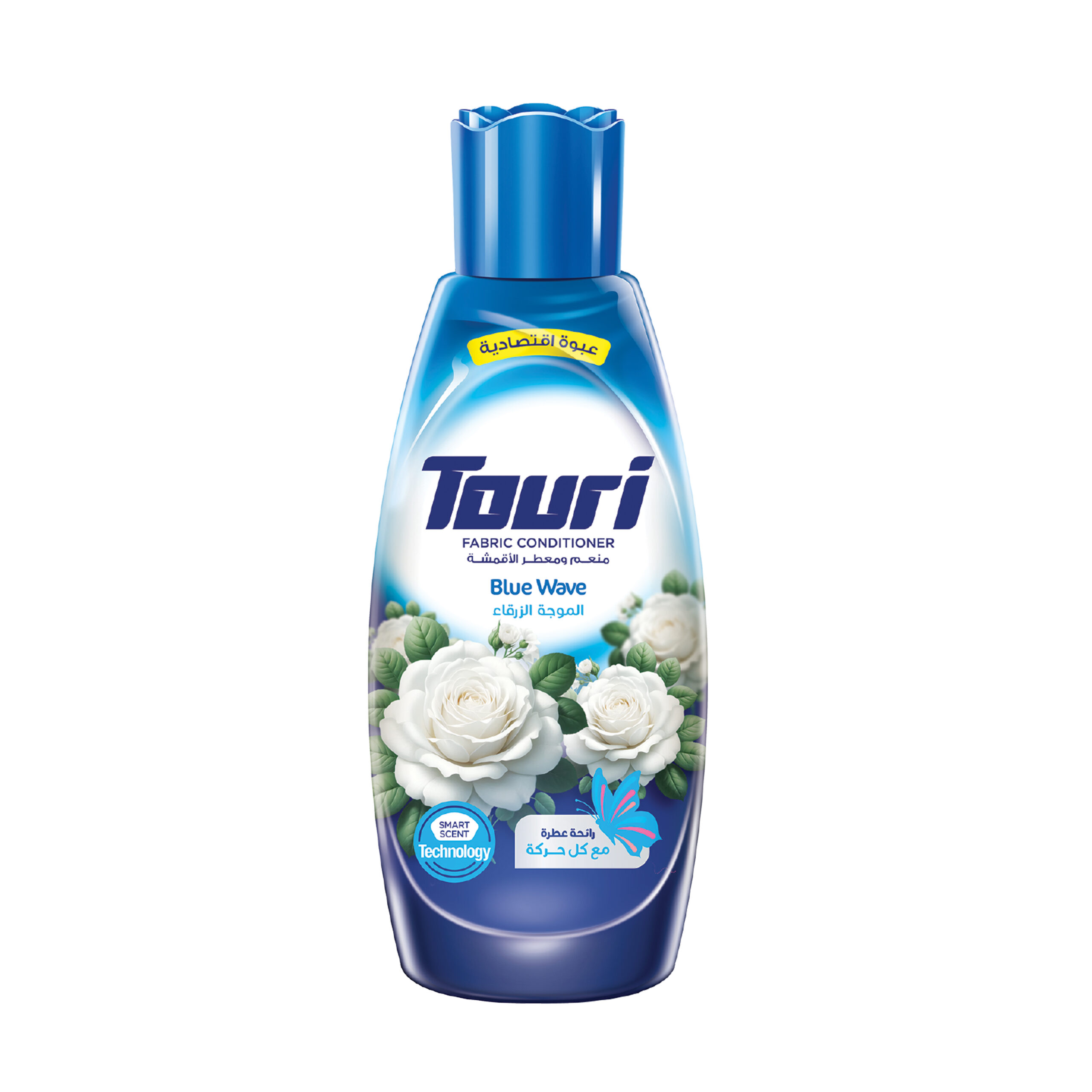 Touri Fabric Softener & Conditioner 1500ml – Blue Wave