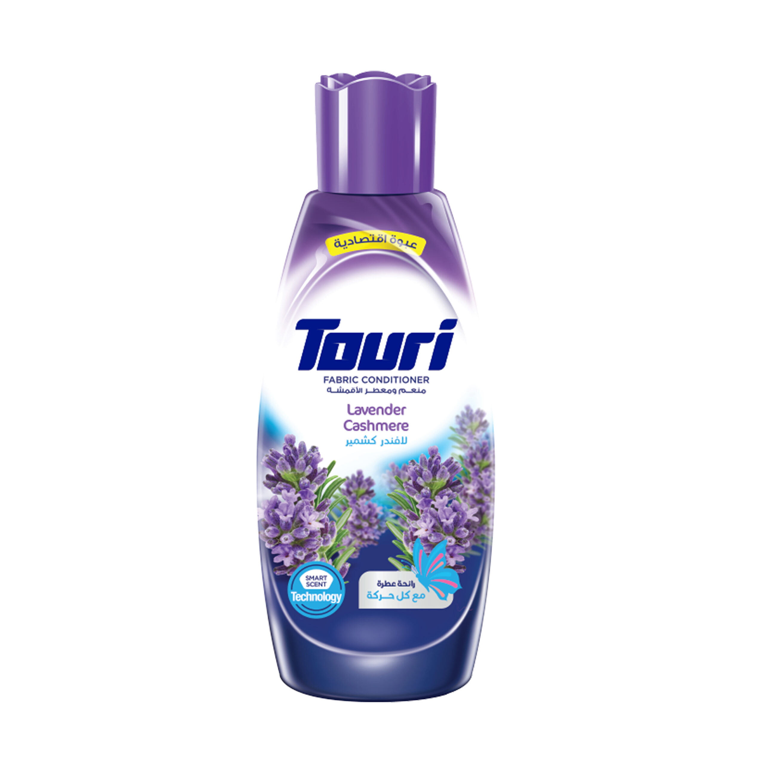 Touri Liquid Fabric Softener 1500ml – Cashmere Lavender