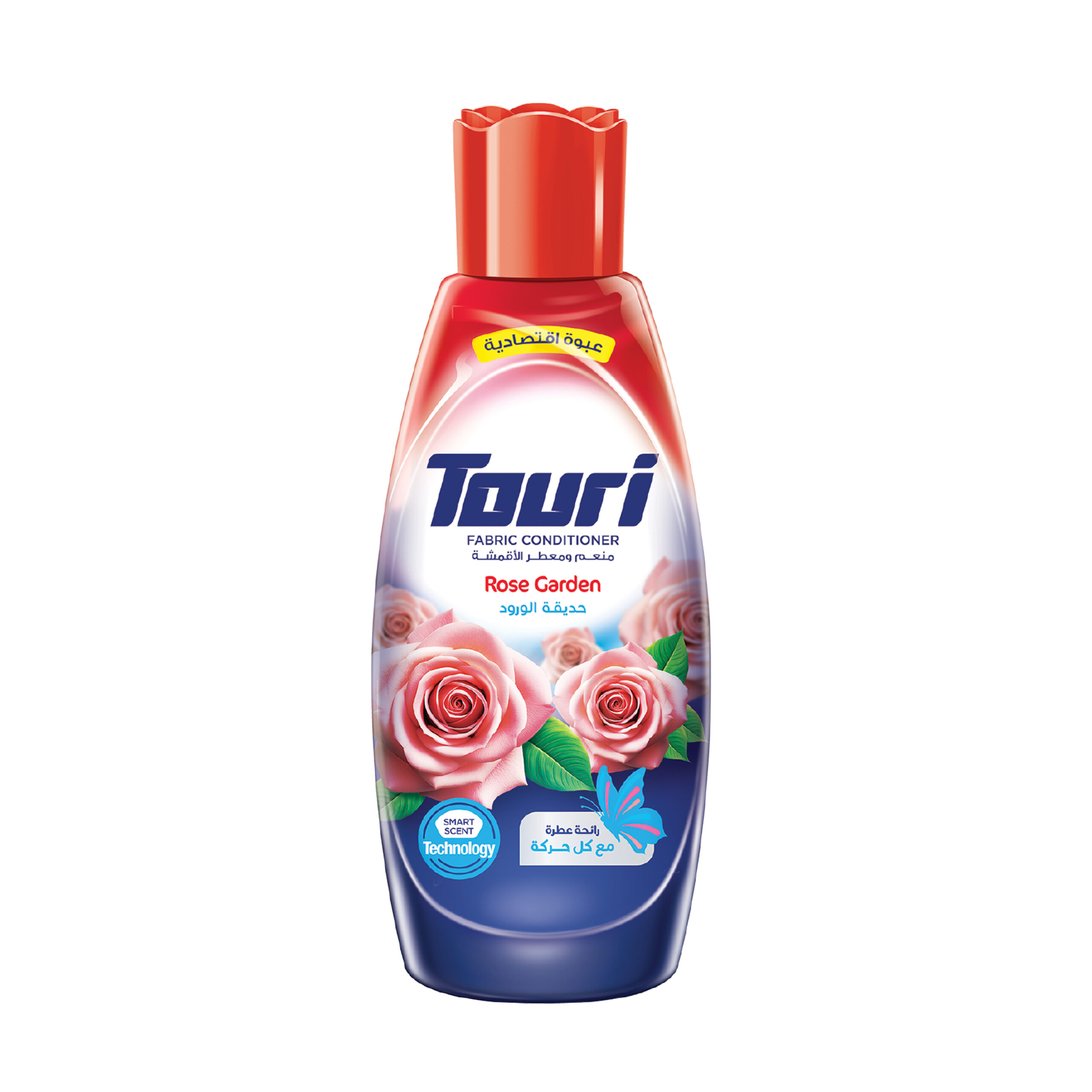 Touri Fabric Softener & Conditioner 1500ml – Rose Garden