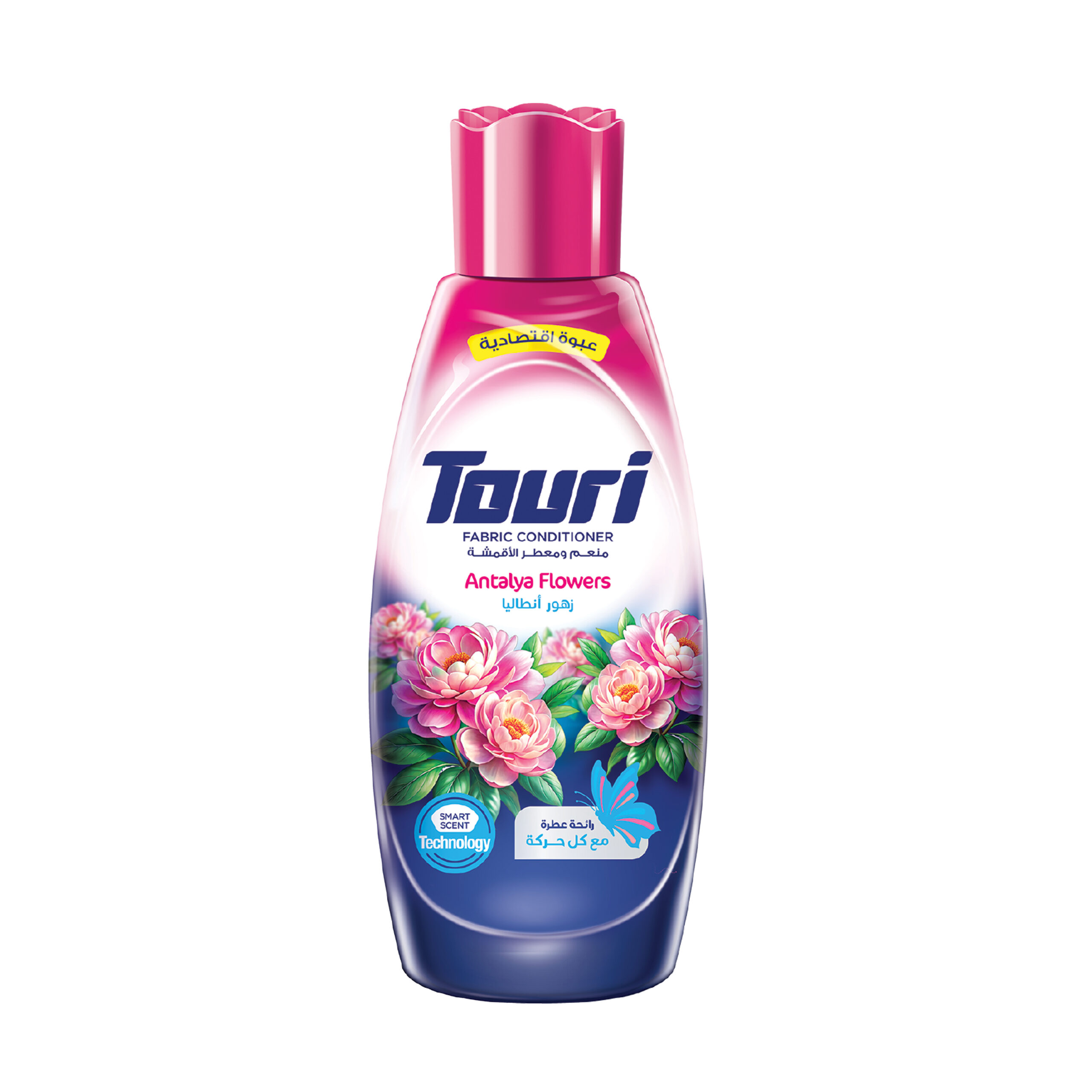Touri Fabric Softener & Conditioner 1500ml – Antalya Flowers