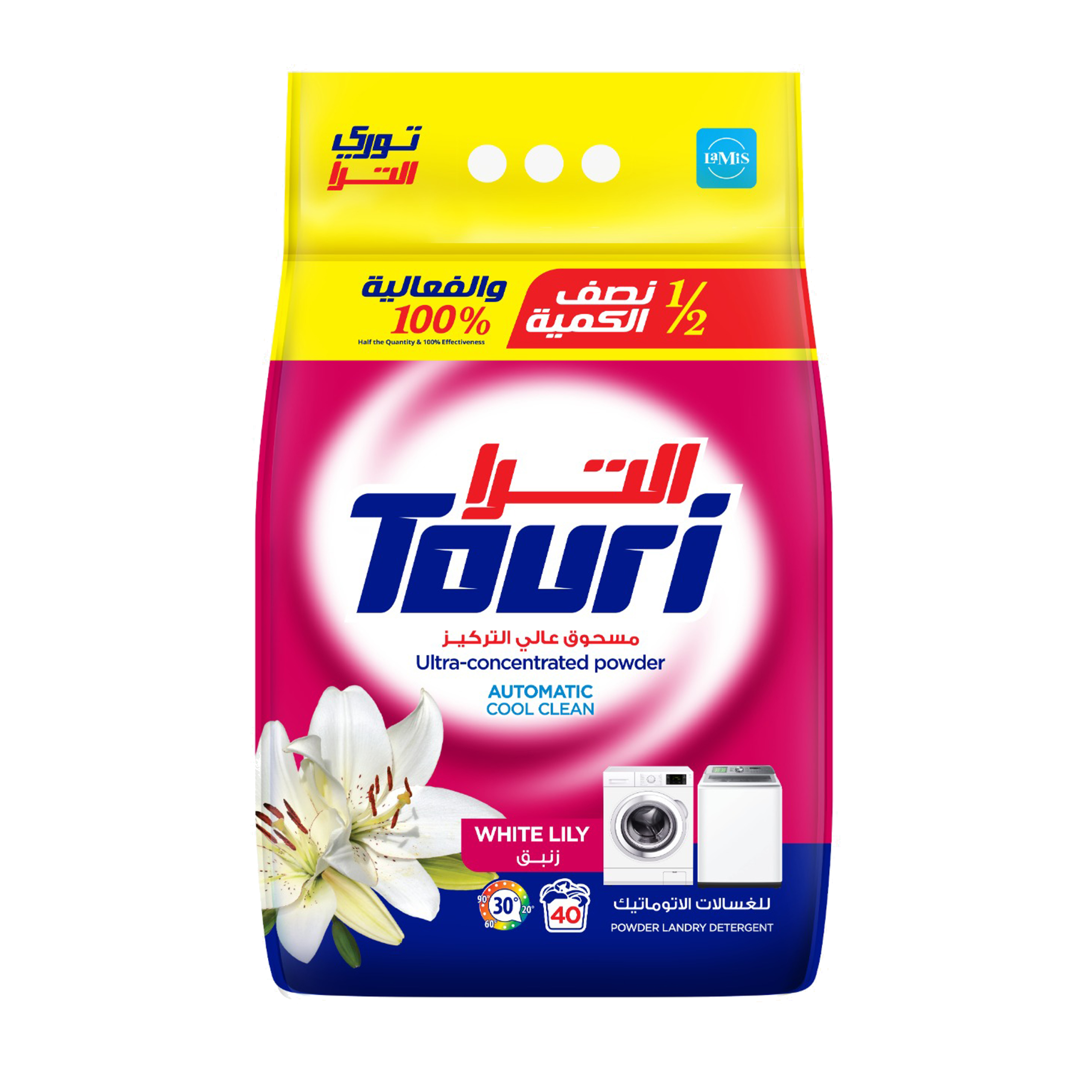 Touri Ultra Automatic Washing Powder 4000g – Family Size