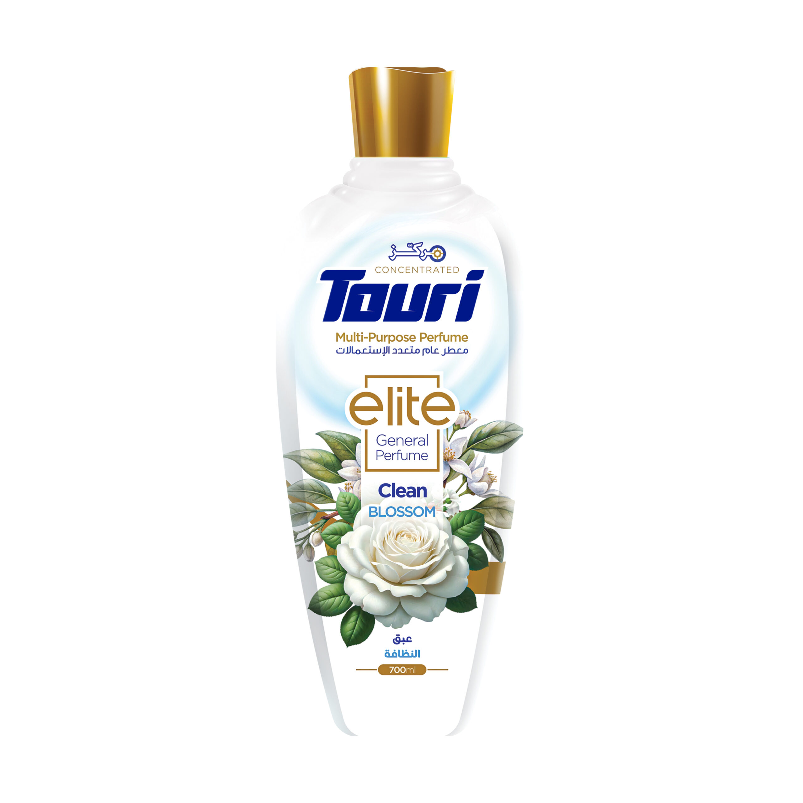 Touri Elite Multi-Purpose General Perfume 700ml – Fresh Clean Scent