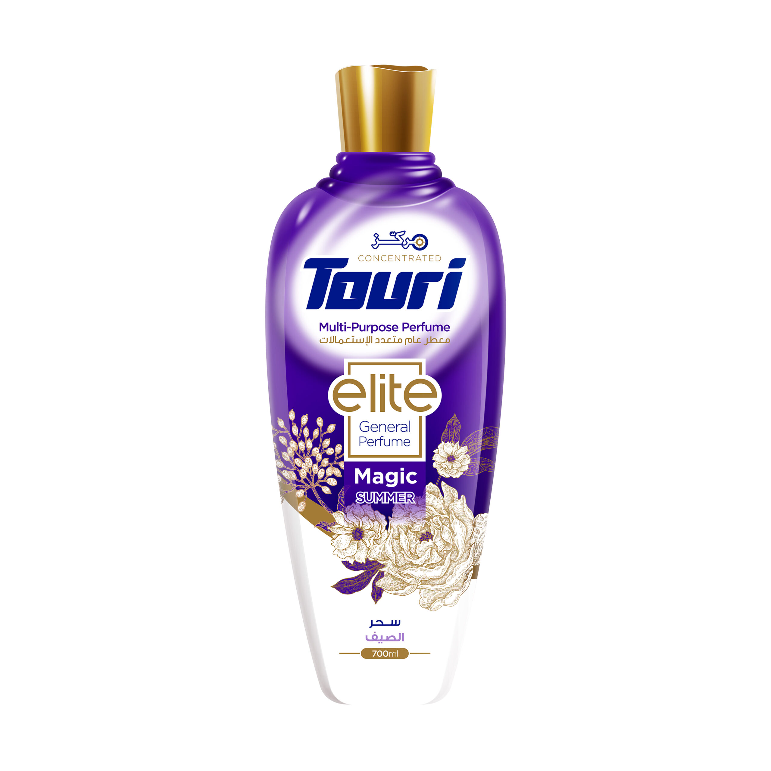 Touri Elite Multi-Purpose General Perfume 700ml – Magic Summer