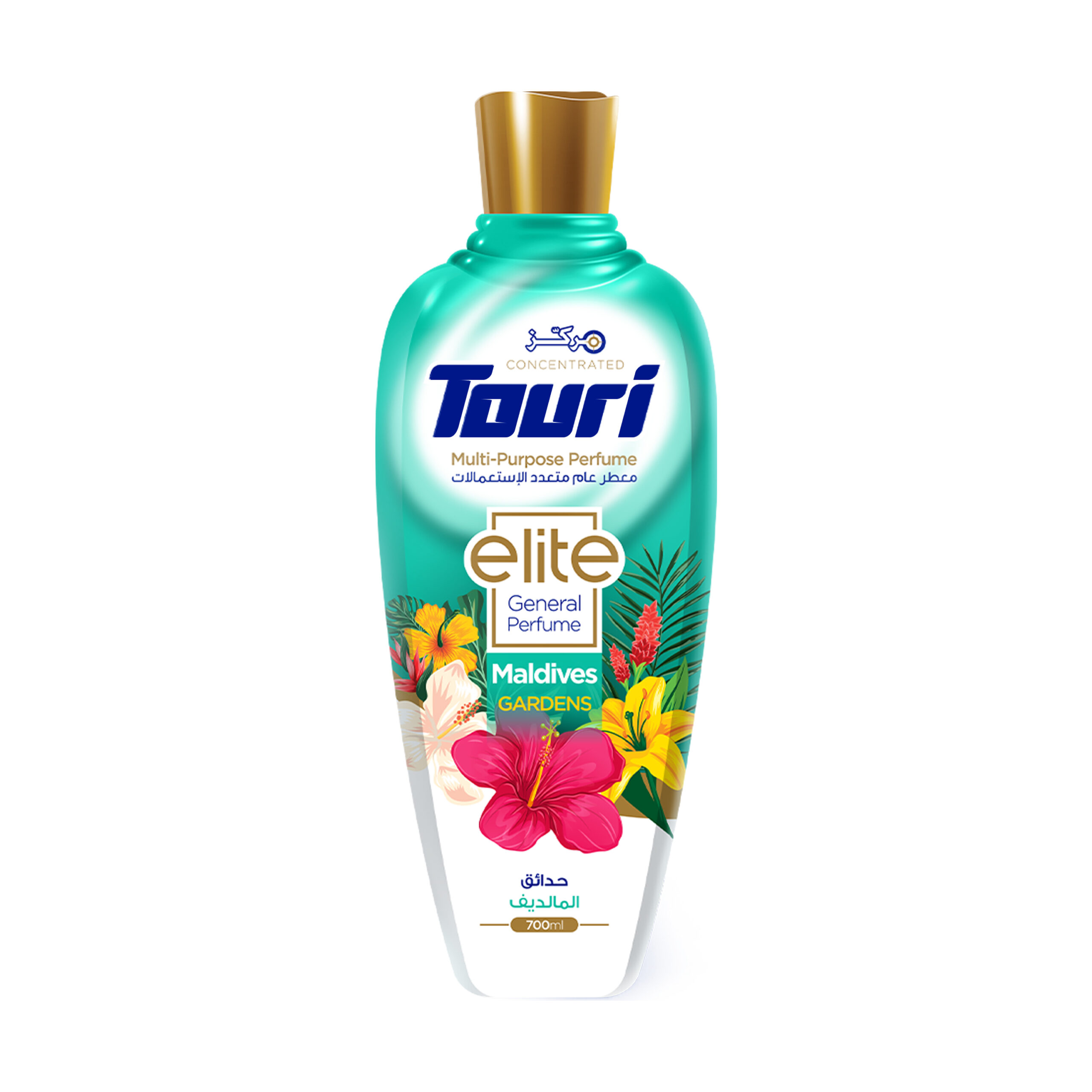 Touri Elite Multi-Purpose General Perfume 700ml – Maldives Garden