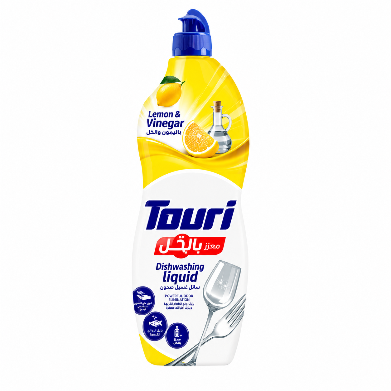Touri Powerful Dishwashing Liquid 700ml – Lemon & Vinegar