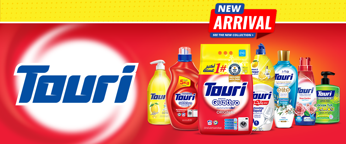 Touri Products Banner